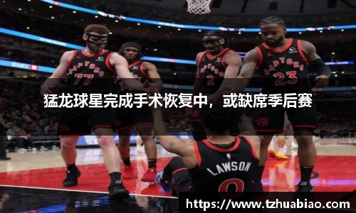 星空·综合体育