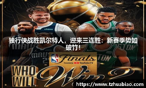 星空·综合体育官方网站