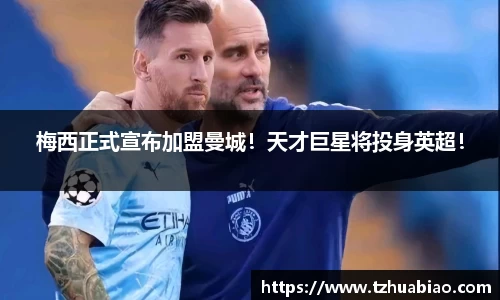 星空·综合体育官方网站