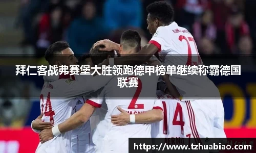 星空·综合体育