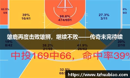 星空·综合体育官方网站