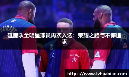 星空·综合体育官方网站