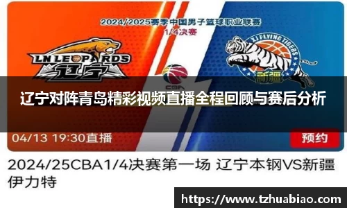 星空·综合体育官方网站