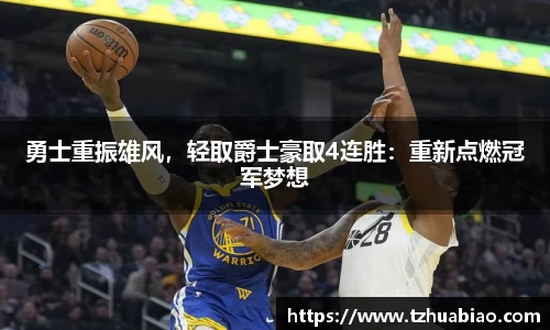 星空·综合体育中国官网