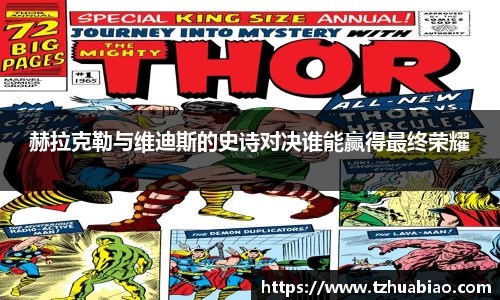 星空·综合体育官方网站