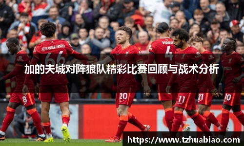 星空·综合体育中国官方网站