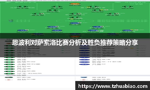 星空·综合体育中国官方网站
