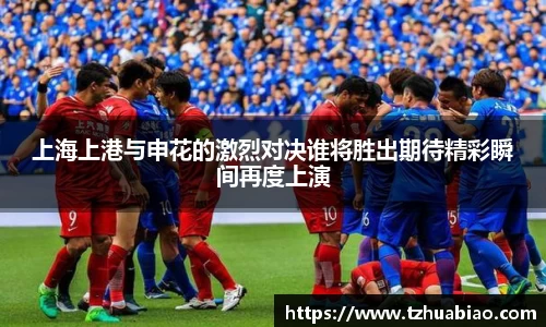 星空·综合体育中国官网