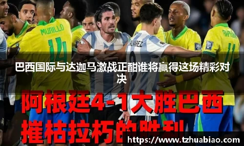 星空·综合体育官方网站