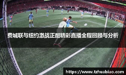 星空·综合体育中国官方网站