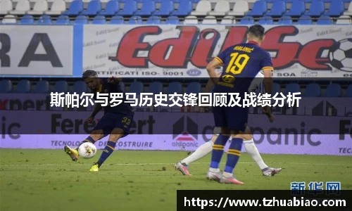 星空·综合体育