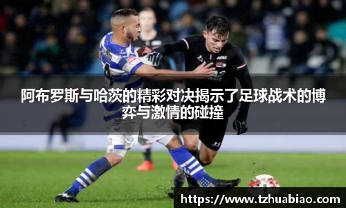 星空·综合体育中国官网