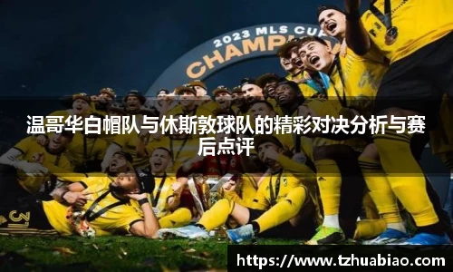 星空·综合体育中国官网