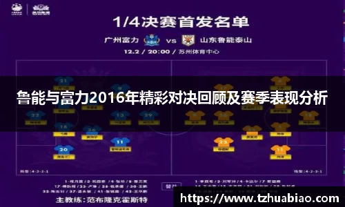 星空·综合体育