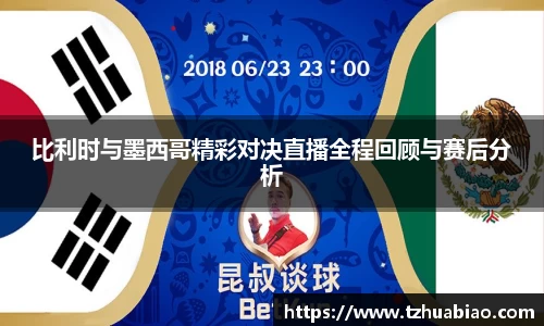 星空·综合体育中国官网