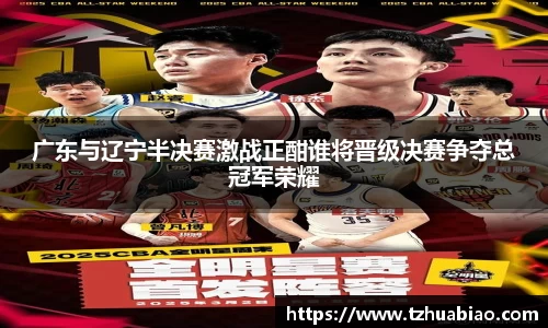 星空·综合体育中国官网