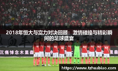 星空·综合体育