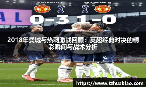 星空·综合体育中国官网