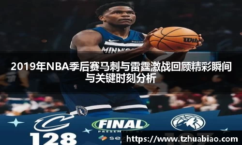 星空·综合体育官方网站