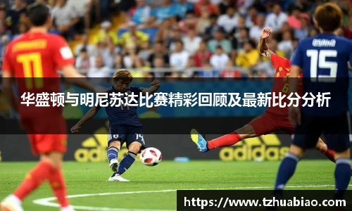 星空·综合体育中国官网