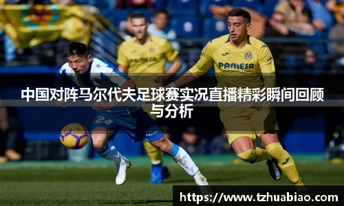 星空·综合体育中国官网