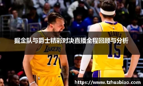 星空·综合体育官方网站