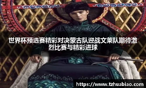 星空·综合体育官方网站