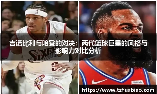 星空·综合体育中国官方网站