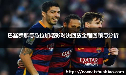 星空·综合体育官方网站