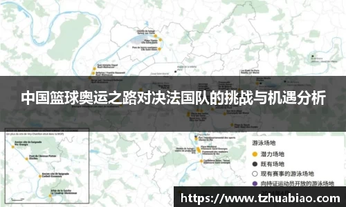 星空·综合体育中国官方网站