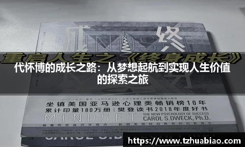 星空·综合体育