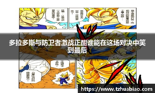 星空·综合体育官方网站