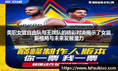 星空·综合体育