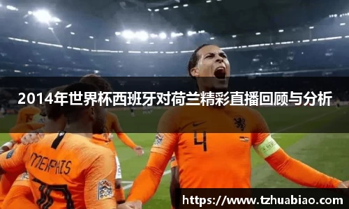 星空·综合体育中国官网