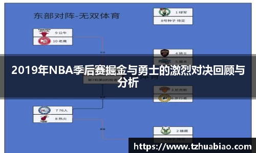 星空·综合体育