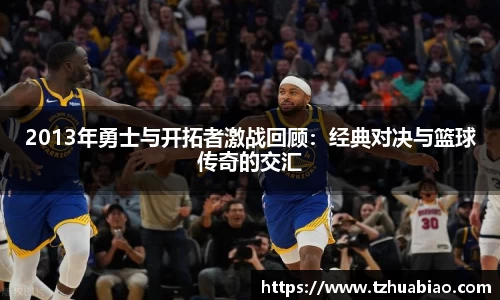 星空·综合体育