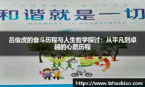 星空·综合体育中国官方网站