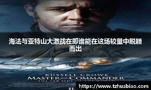 星空·综合体育官方网站