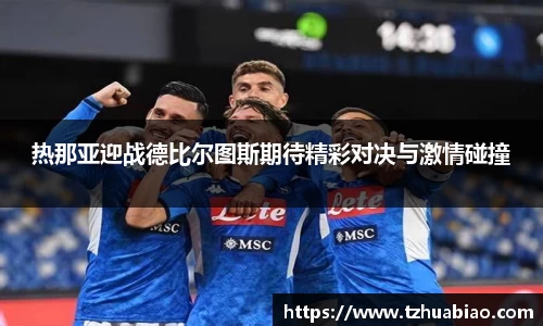 星空·综合体育中国官方网站