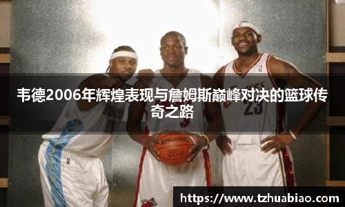 星空·综合体育官方网站