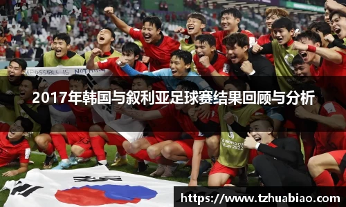 星空·综合体育官方网站