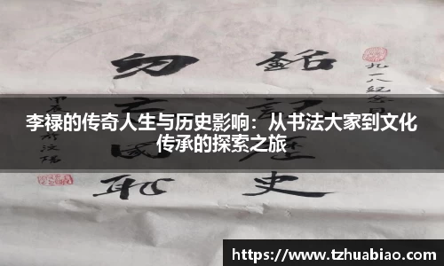 星空·综合体育