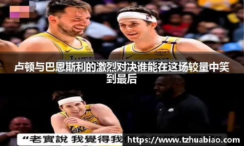 星空·综合体育官方网站