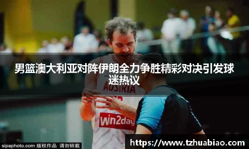 星空·综合体育官方网站