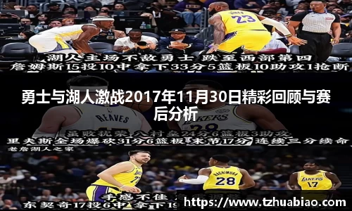 星空·综合体育