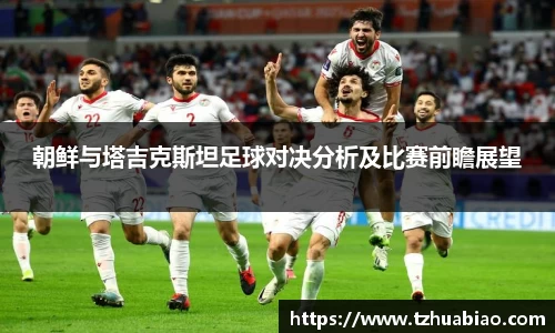 星空·综合体育中国官方网站