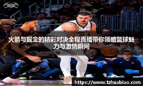 星空·综合体育中国官方网站