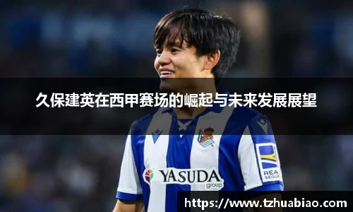 星空·综合体育中国官网