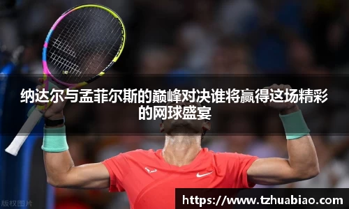 星空·综合体育中国官网