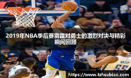 星空·综合体育